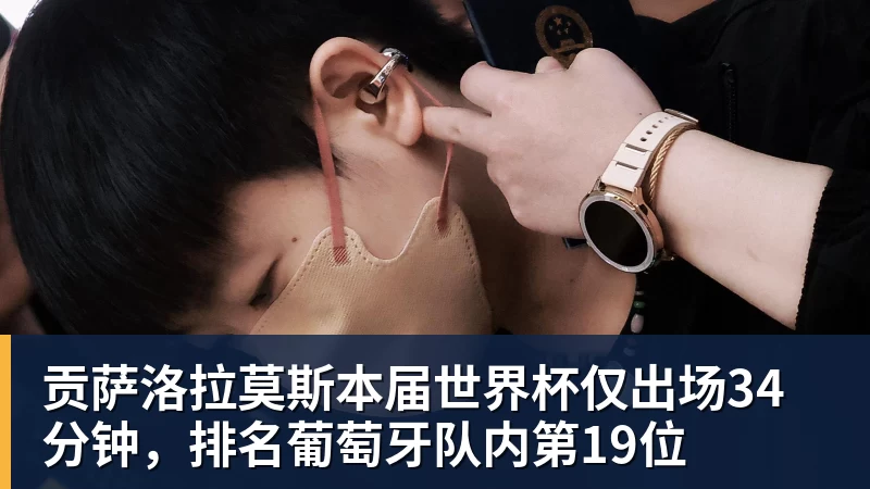 kaiyun体育3年4740万!米切尔罗宾逊的加盟,能给凯尔特人带来什么? - kaiyun体育 · 权威体育数据平台