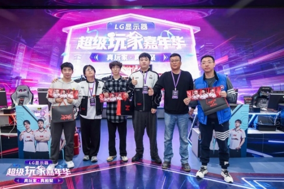 游侠网6